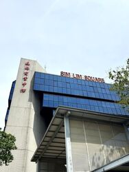 Sim Lim Square (D7), Shop House #556829491